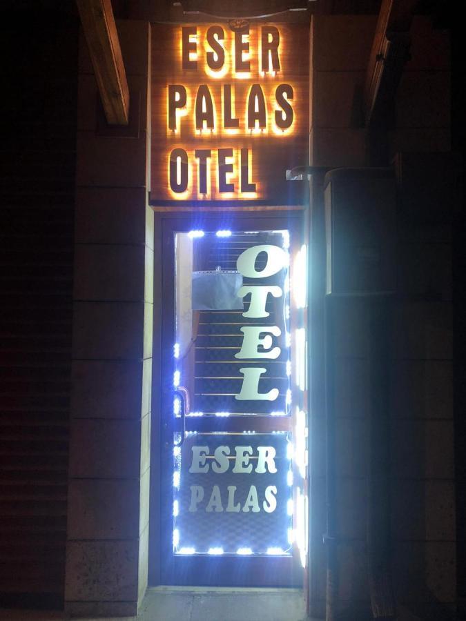Eser Palas Oteli コンヤ エクステリア 写真