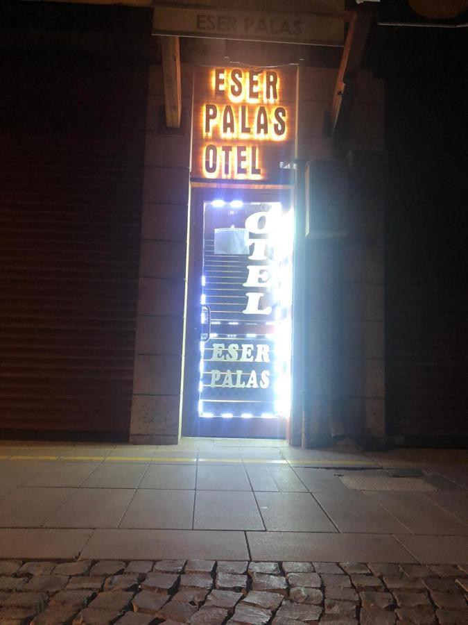Eser Palas Oteli コンヤ エクステリア 写真